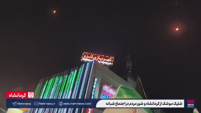 Video 3